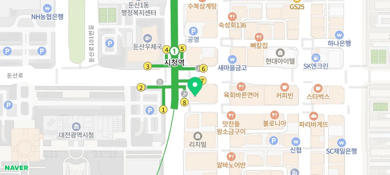 대전 버섯목 거북목 교정, 체형검사부터 고주파·추나까지 받은 예반한의원 후기