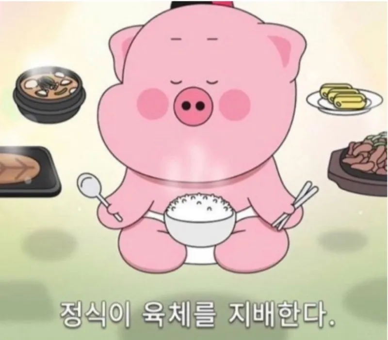 다이어트 폭식 멈추는 방법? 의지력 말고 이거 4가지를 신경 써야 합니다.