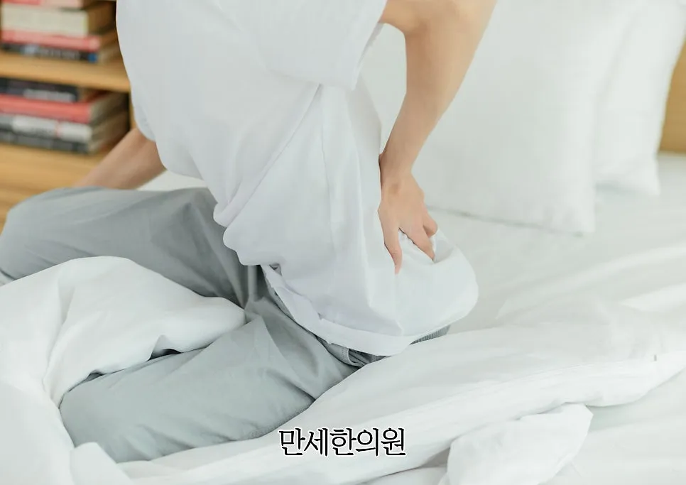 부곡동추나한의원) 추나치료를 받아보고 싶다면