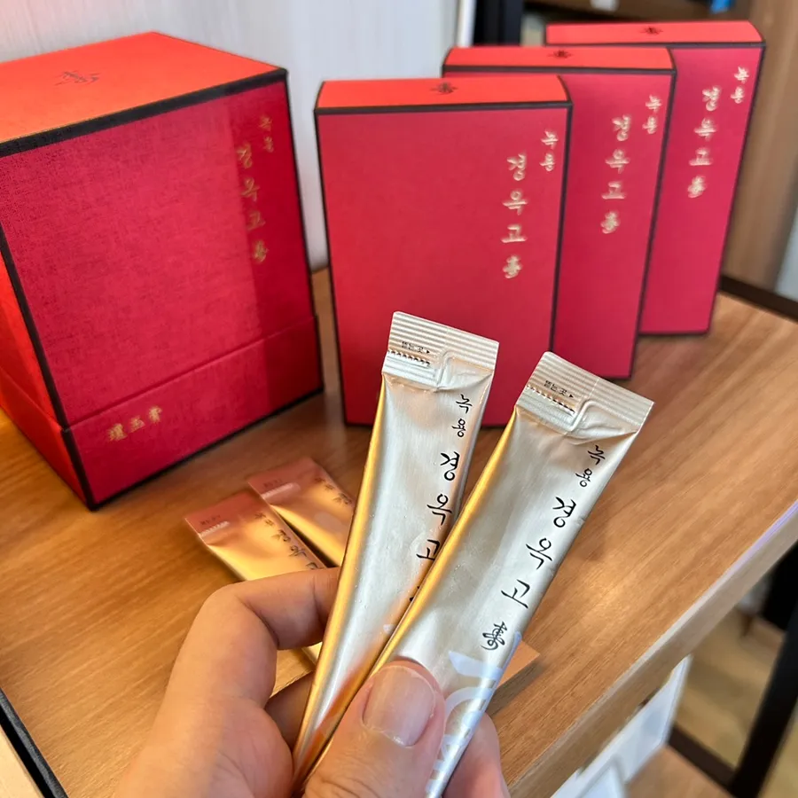 녹용경옥고 챌린지 - 시작합니다!