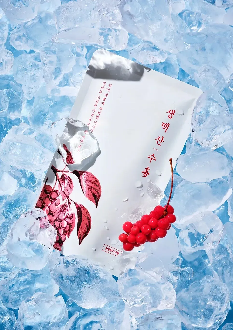 [여주 김한의원] 여름철 대표보약. 생맥산에 대해 알아봅시다!