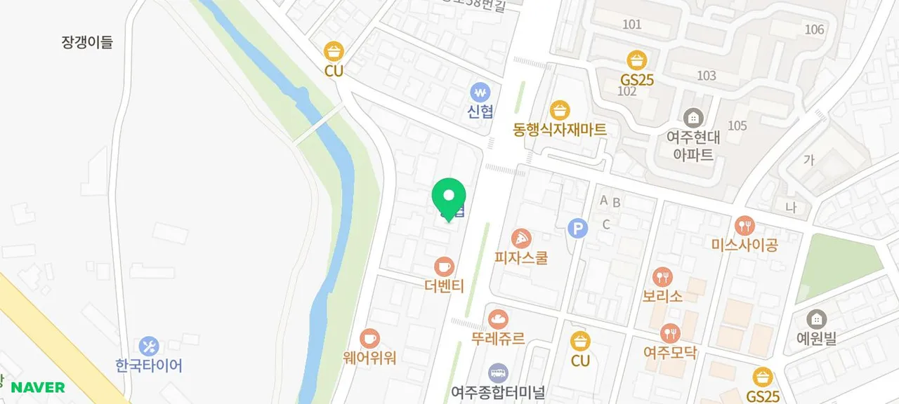 다이어트칼럼5편) 살빼고 싶으신분들! 공복시간 최소 12시간은 꼬옥 지켜주세요!!