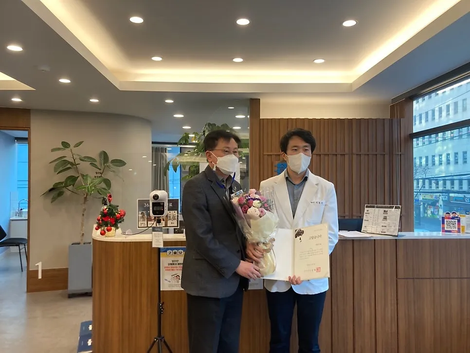 숭인보감 의료 자원봉사의 장점