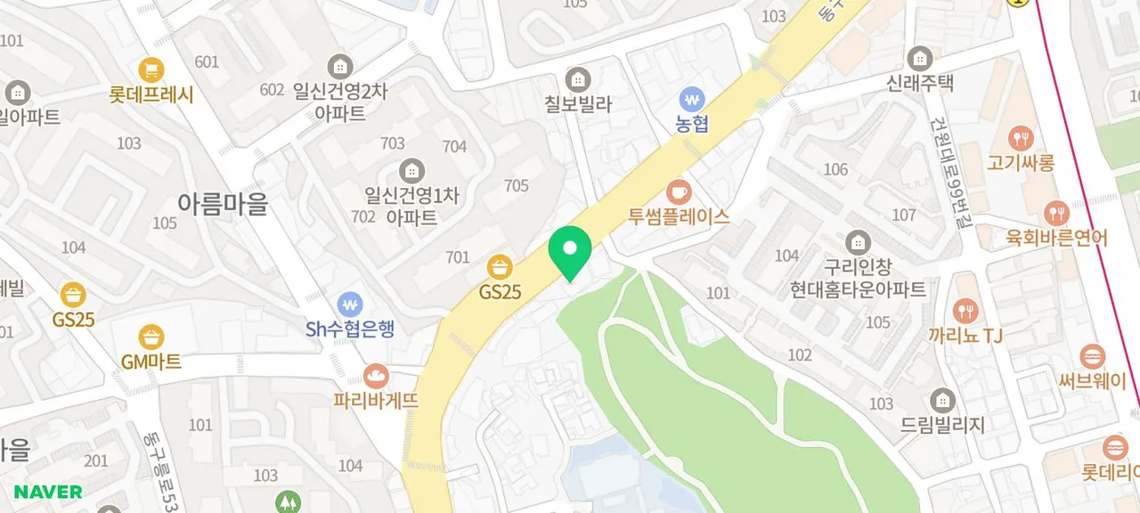 한의원에주신 선물 26년 1월~ 2월