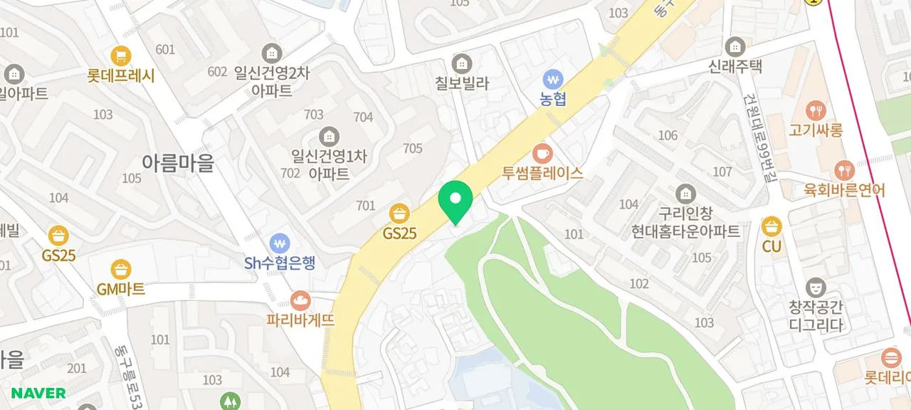 [인창동한의원] 소화기에 좋은 녹용 입맛 워터젤리