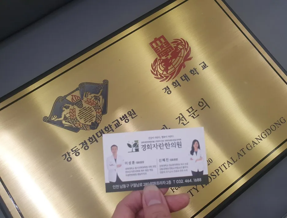 어버이날 선물 추천 해주실만한것 문의하시며 어른들 부모님 선생님 스승의날 감사 선물 희망하시는 분들