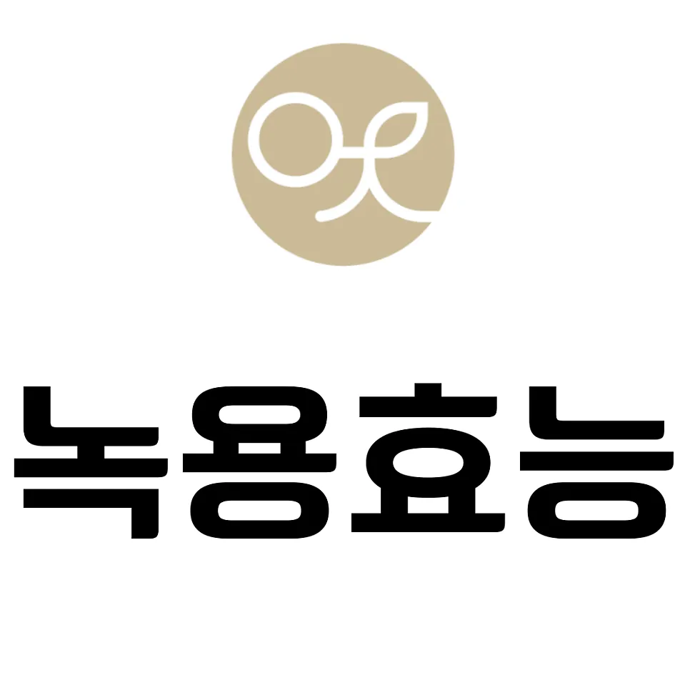 [상계역한의원] 녹용의 성분과 효능, 한약에서의 사용례