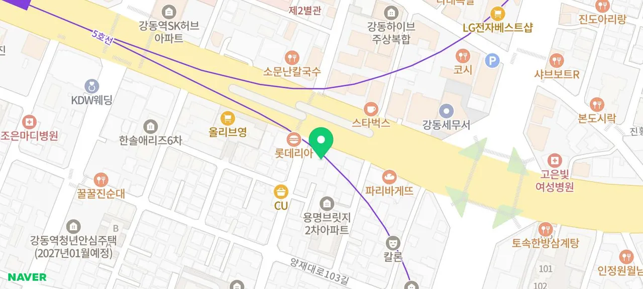 새 학기 건강관리, 녹용하세요~!
