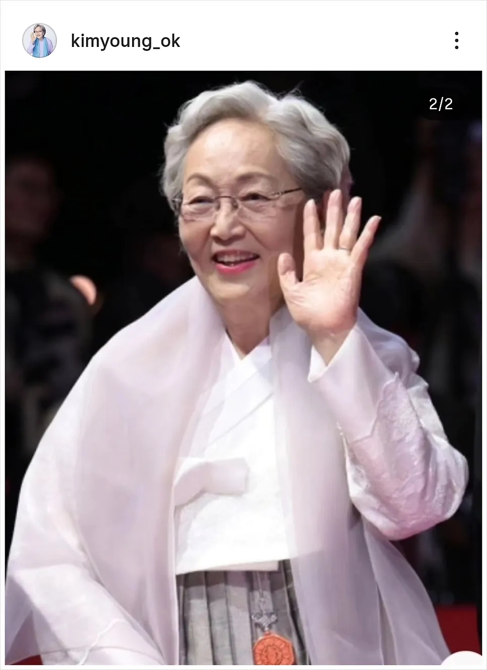 탤런트 김영옥 보약은 바로 공진단! 공진단은 누가 먹으면 좋은 한약인가요? ( 슈돌 심형탁도 받은 빨간 상자 선물 )