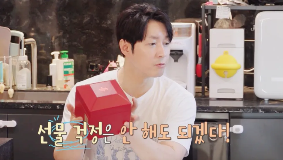 슈돌 심형탁 공진단 알약 정체는? 슈퍼맨이 돌아왔다 사야가 보약 선물한 붉은 빨간 상자 한약 환 효능