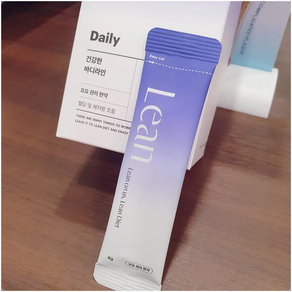 린데일리환 효과는 어떤건가요_린다이어트