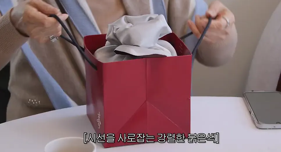 공진단 선물포장 & 언박싱