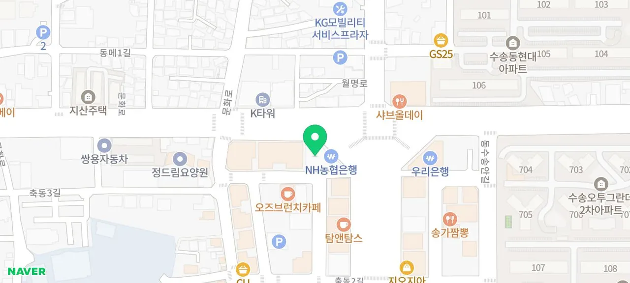 이명 완화에 도움이 되는 음식은 무엇이 있을까요? (군산 명작한의원)