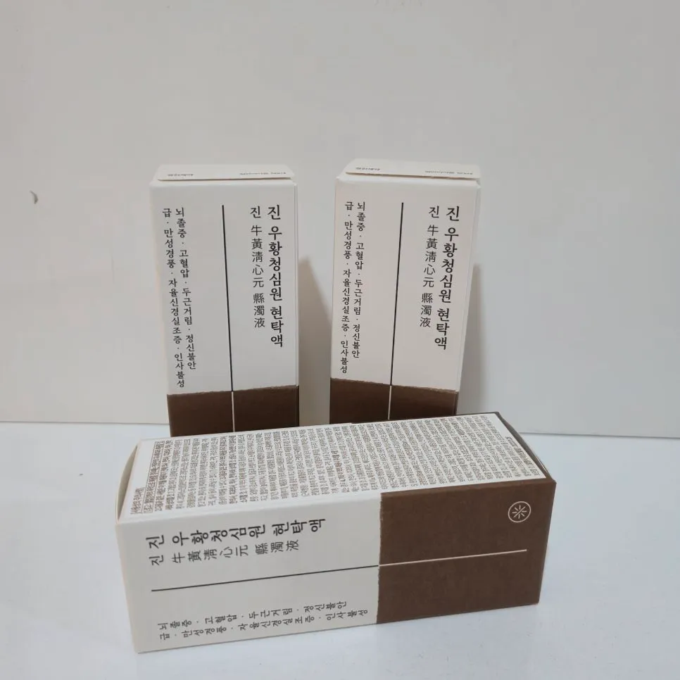 제일한방 마시는 진 우황청심원 현탁액