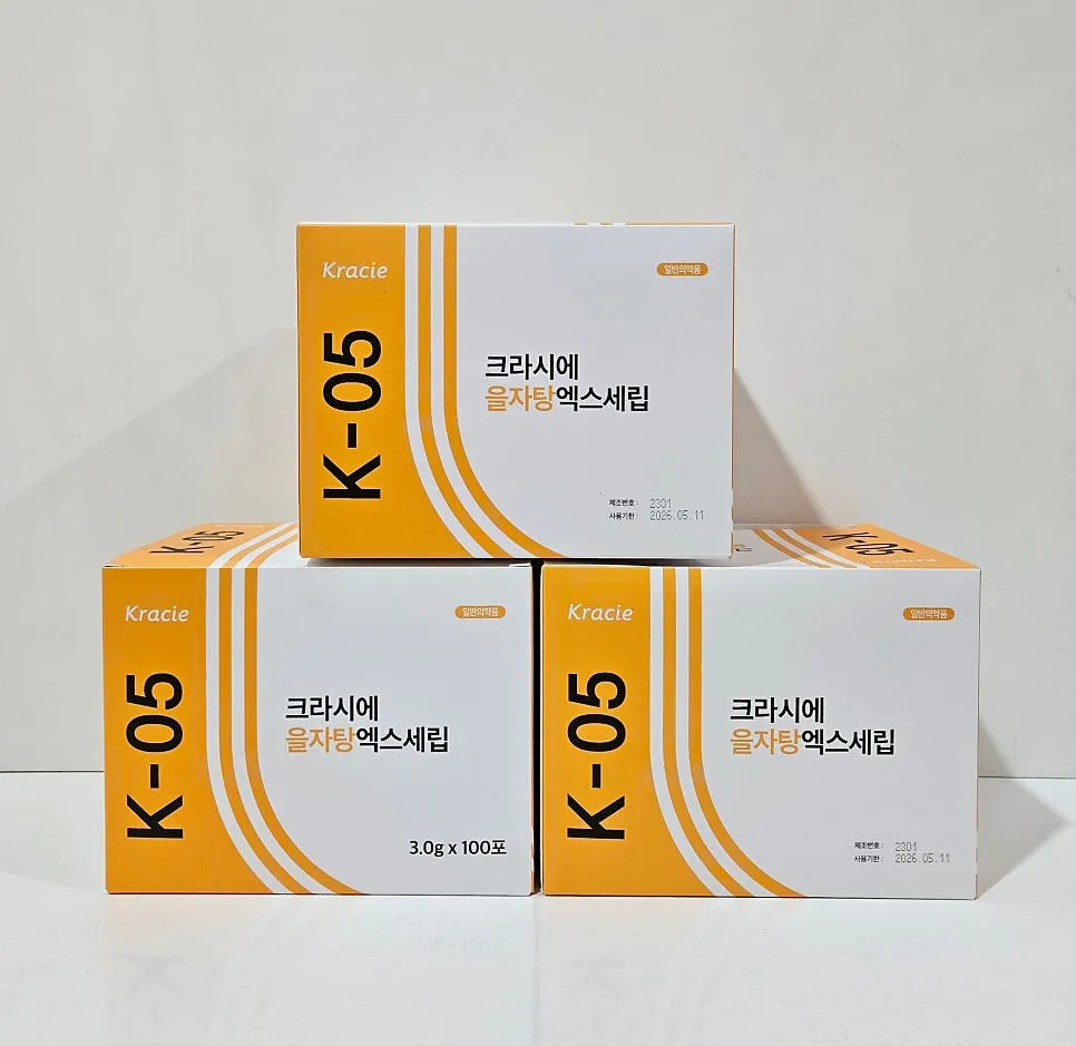 치질 치핵 비대면 을자탕의 연구 논문 및 임상 효과
