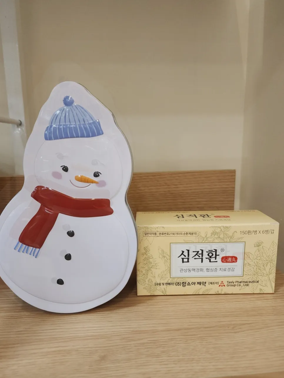 심적환 가격 효능 효과 관상동맥 혈관 질환 예방 핵심