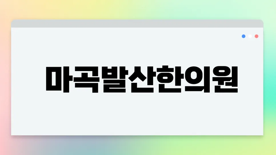 임신 중 약물 등급