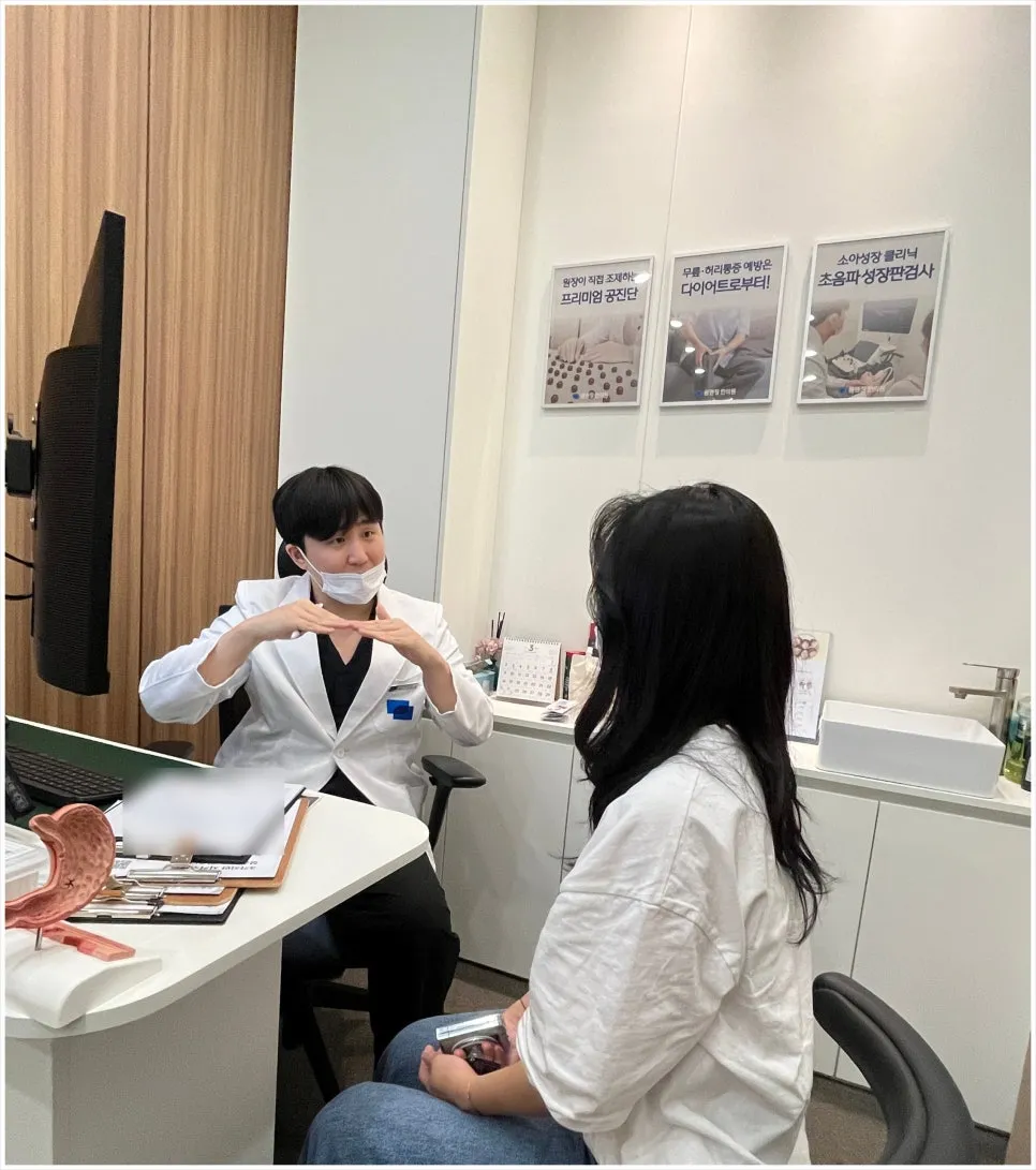 군포산본안면홍조, 레이저 반복하기 전에 확인해야 하는 것?