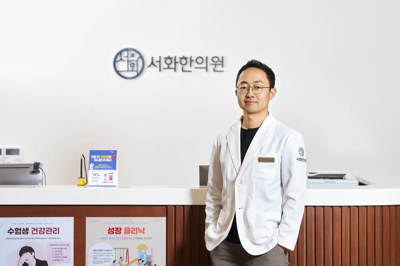 노태진
