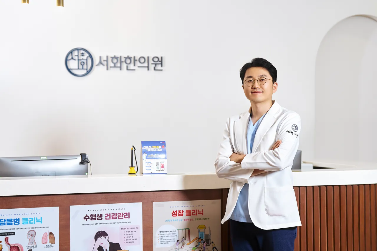 심희준