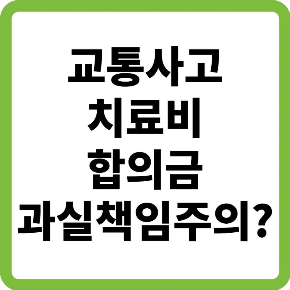 pasted-image.jpeg