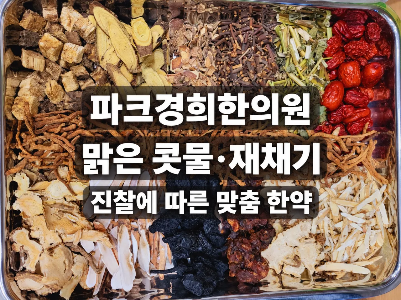 70c18468-36de-478d-b24a-3fd913aab439.png