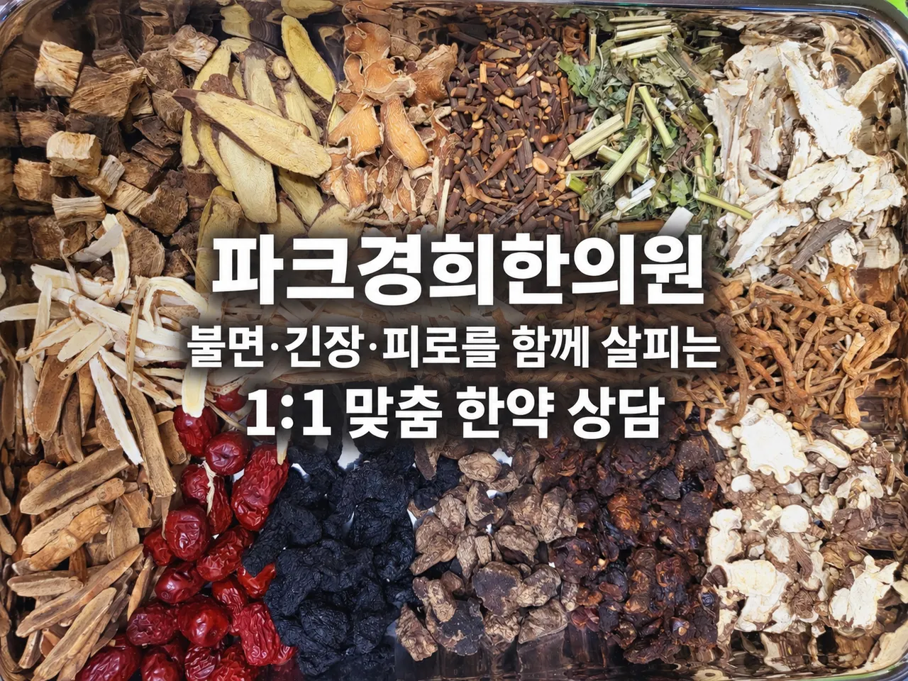 3dcbe62b-cdf3-4f7d-81fe-701835301f8d.png