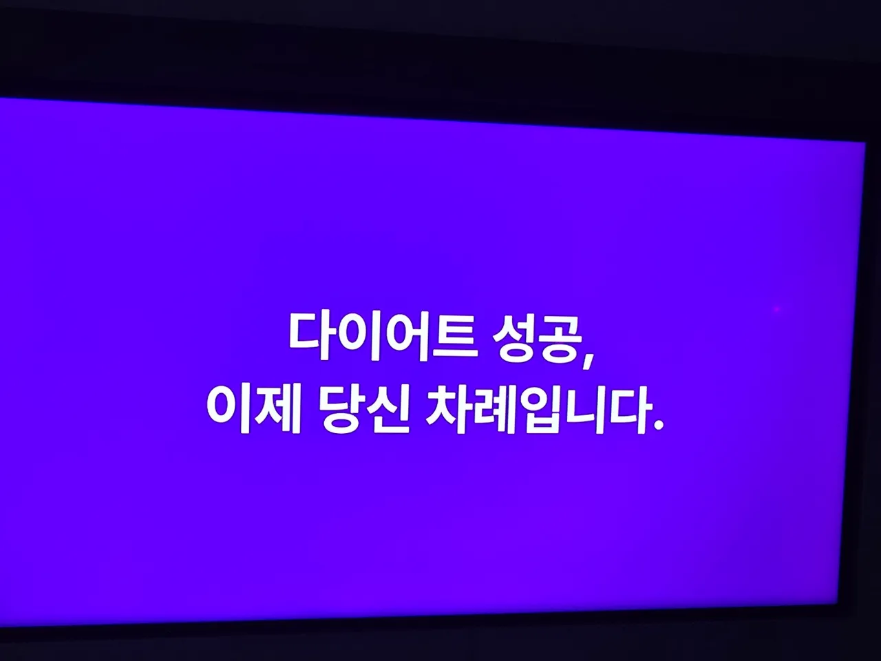 KakaoTalk_20250611_154830505_06.jpg