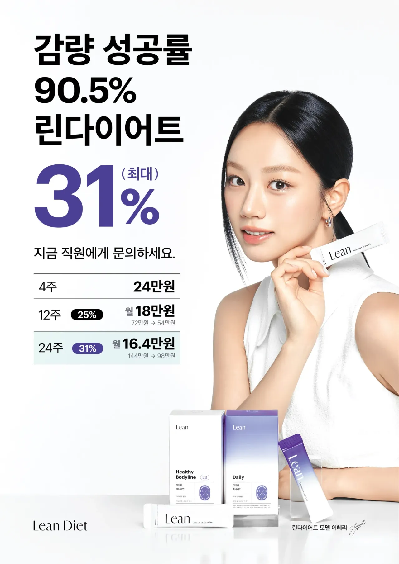 d97a0839e18e859acdbd728a3eab521eee671b8000b720ec1aa43ad76b7710a1.webp
