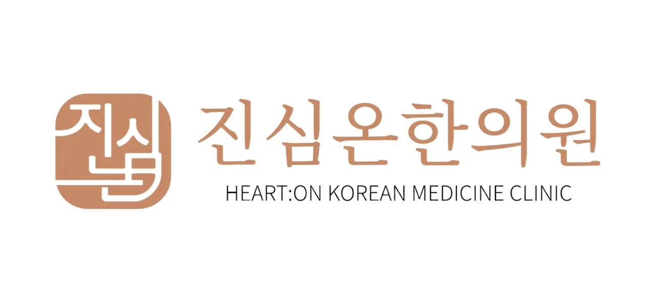 원장님 진료 시간표_0914~.png