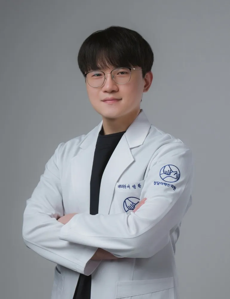 서영환