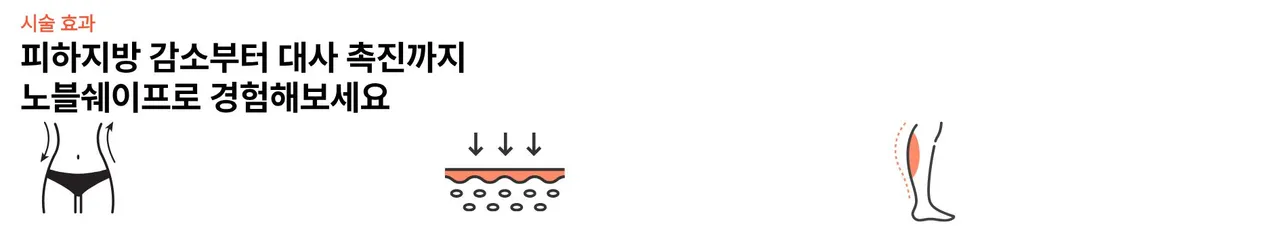 제목을 입력해주세요. (8).jpg