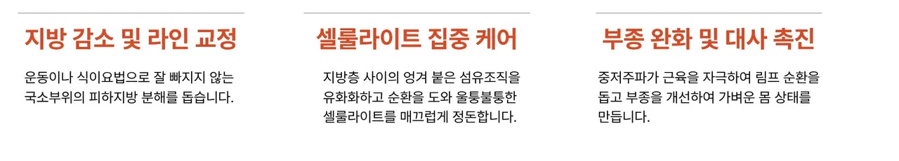 제목을 입력해주세요. (9).jpg