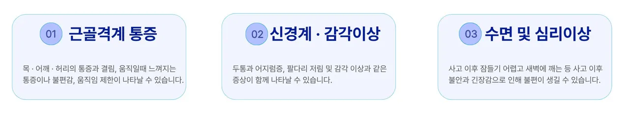 제목을 입력해주세요. (12).jpg