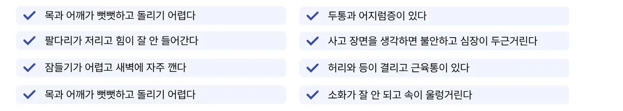 제목을 입력해주세요. (13).jpg
