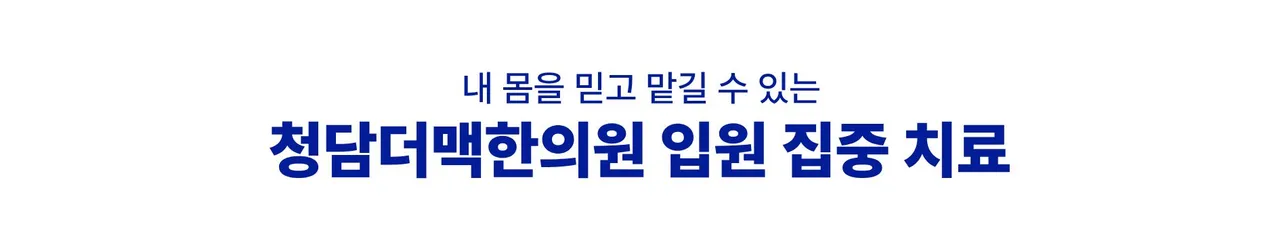 제목을 입력해주세요. (14).jpg