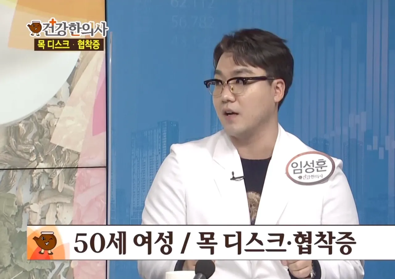 스크린샷 2026-05-24 오후 2.59.18.png