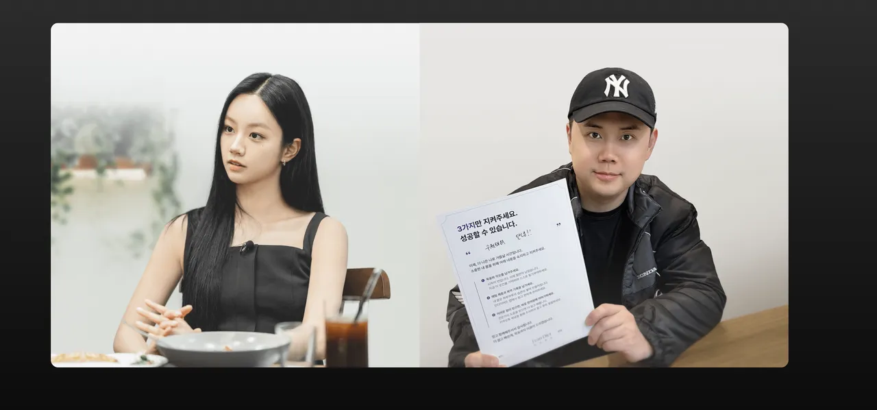 스크린샷 2026-05-24 183700.png