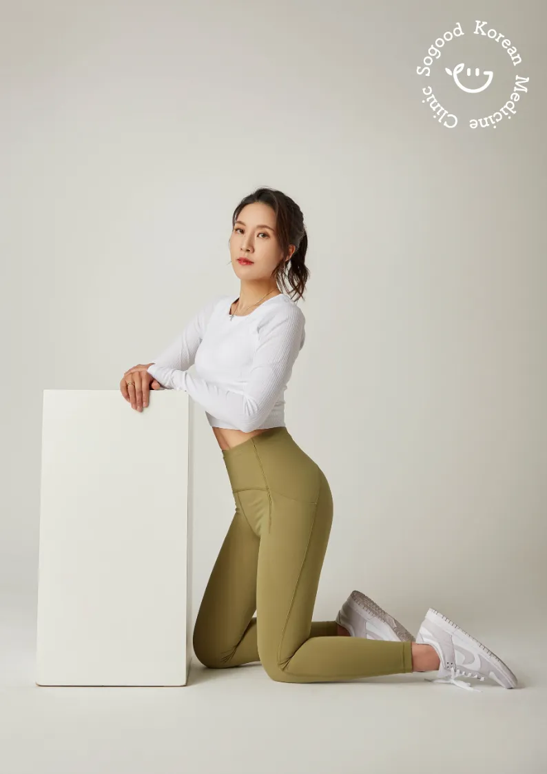 연두 쏘굳심볼.png