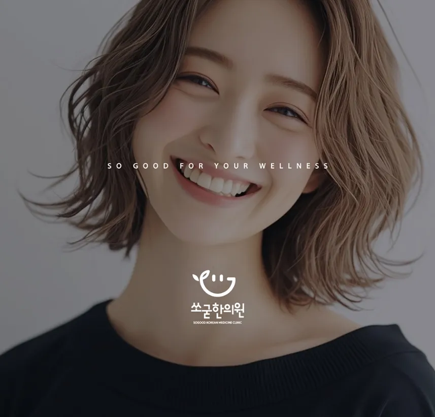 로고이미지 2024-07-26 173619.png