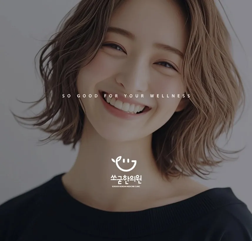대문이미지[포맷변환].jpg