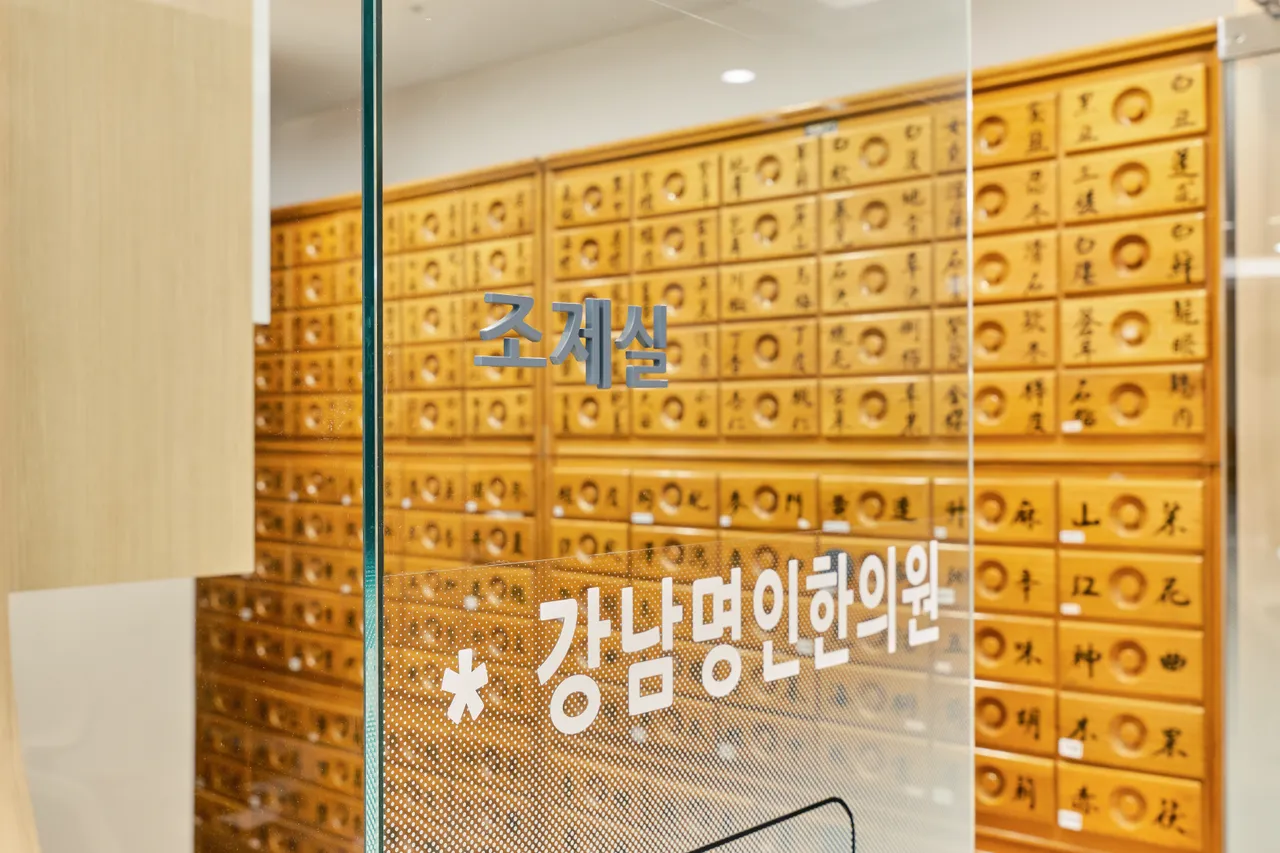 지친 마음을 먼저 헤아리는
한 첩의 위로와 회복