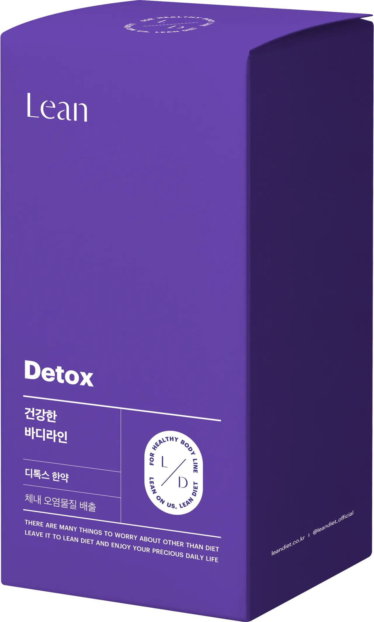 디톡스한약_박스.png