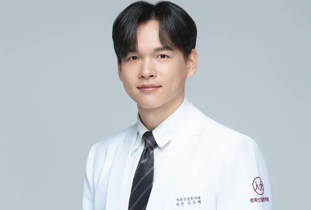 김도형