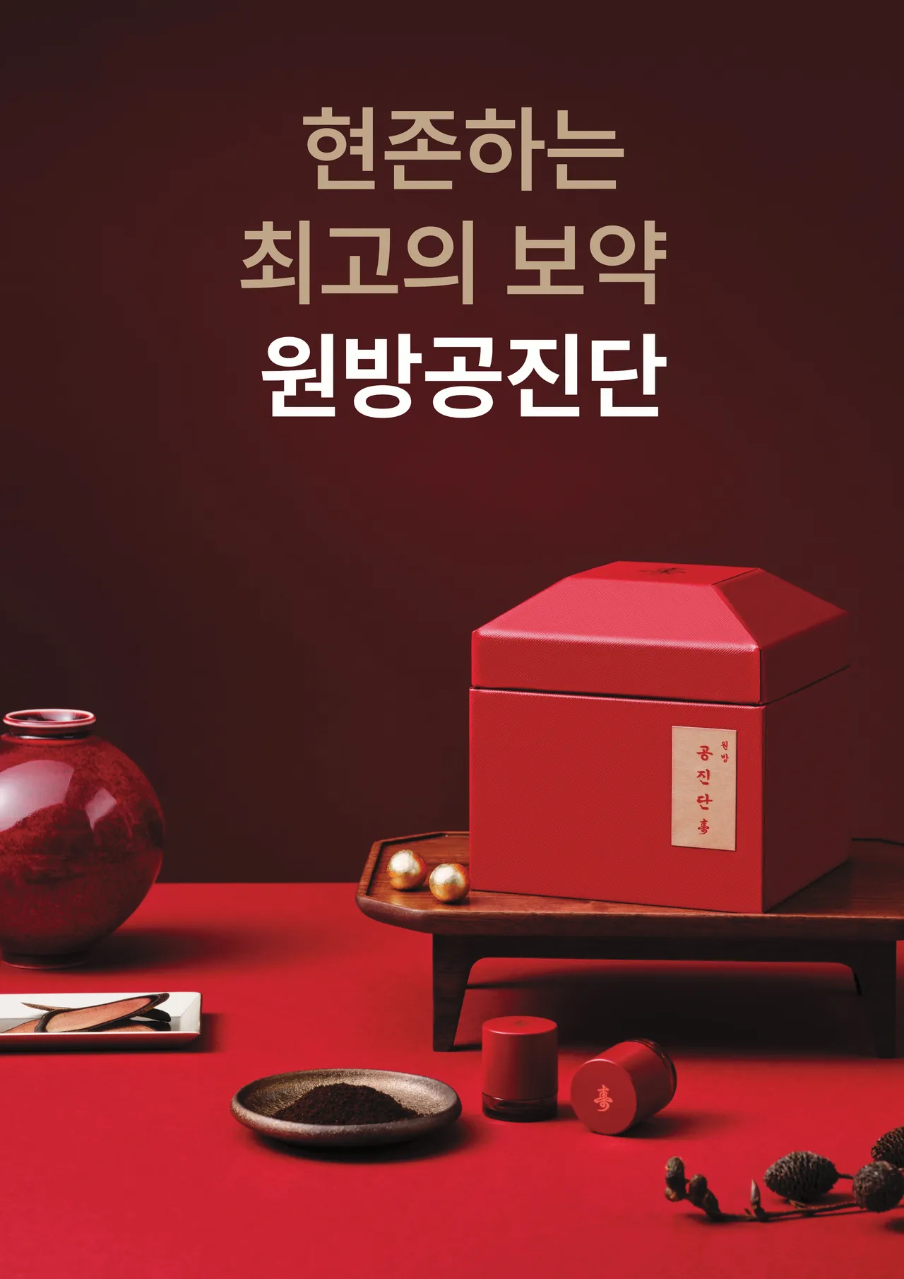갤러리 이미지