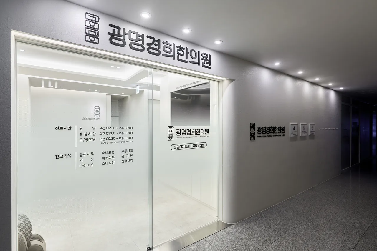 갤러리 이미지