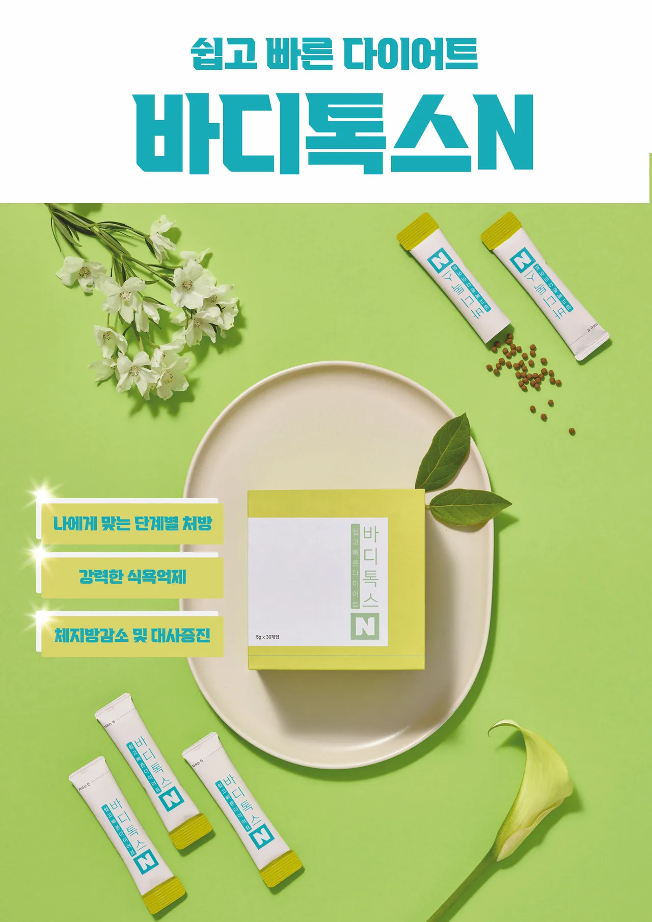 갤러리 이미지