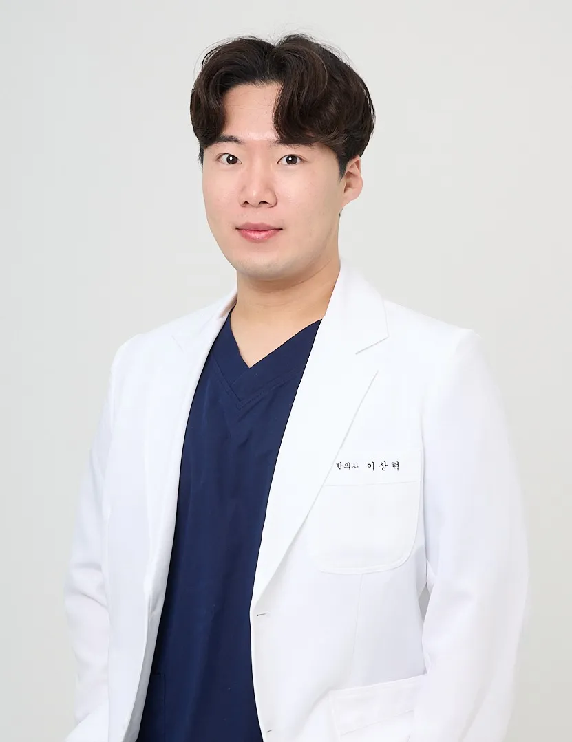 이상혁