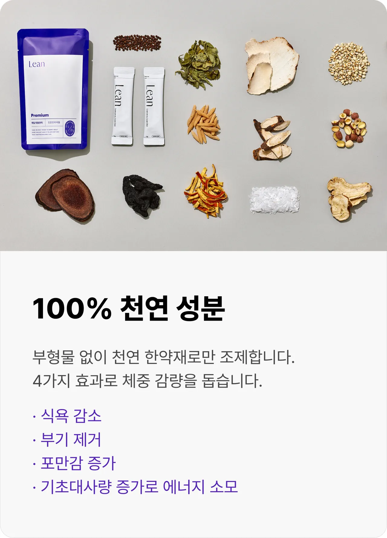 (3)포인트_2.jpg