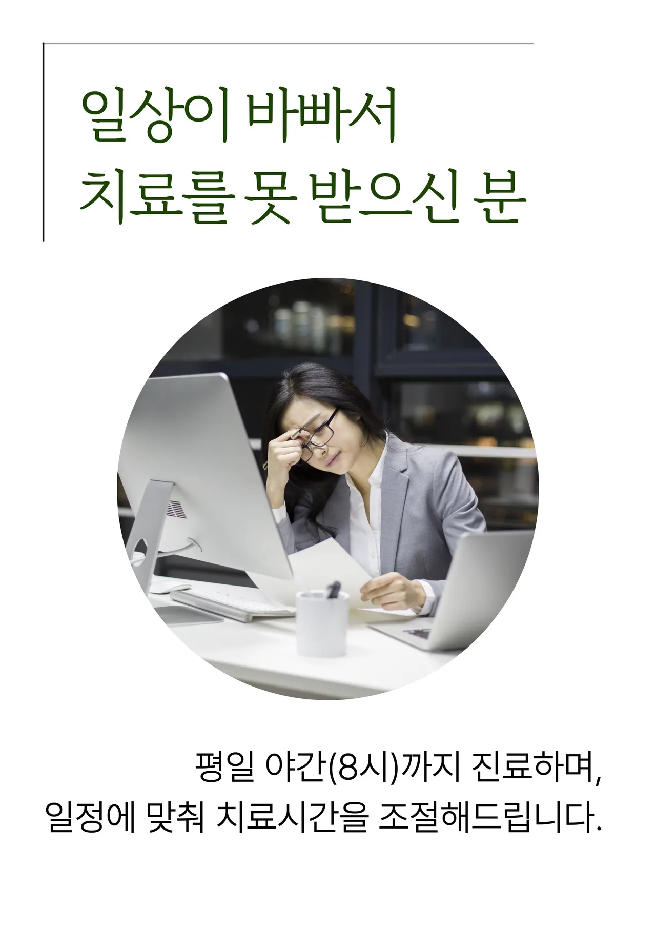 갤러리 이미지